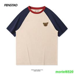 撞色插頭固定器【小麥購物】24H出貨台灣現貨【D097】插頭掛勾 電線固定 固線器 整線夾 線材整理 集線器 理線器 歷史價格詳細信息