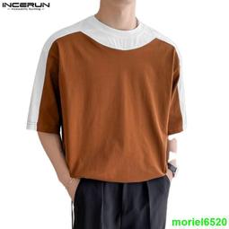 時尚撞色拼接速幹T恤  吸溼排汗透氣短袖T恤 超薄款圓領快乾衣 歷史價格詳細信息