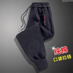 純棉衛褲男春季大尺碼寬鬆加肥加大束腳運動褲春秋跑步休閒褲子 歷史價格詳細信息