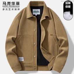 歐棉絨褲子男2022冬季潮牌美式加絨加厚休閑長褲束腳秋季運動衛褲 歷史價格詳細信息