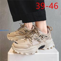 2021新款增高休閒皮男馬丁 厚底耐磨工裝 戶外運動休閒 登山 軟底 防滑 防水 廚師 工作 歷史價格詳細信息