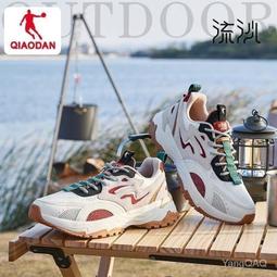 運動鞋男2023春季新款休閒鞋戶外潮流單鞋透氣網面鞋時尚休閒男鞋 歷史價格詳細信息