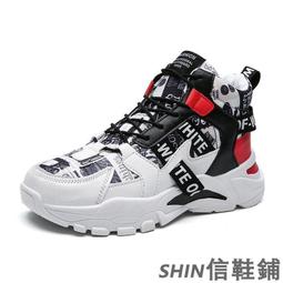 高清版四季營養餐1688例 犀文圖書 編寫 2012-5-1 浙江科學技術 歷史價格詳細信息