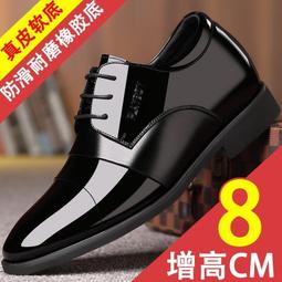 【亮片西裝】西裝 男西裝 休閒西裝 男裝 男士西裝上裝 商務正裝 金色復古花型亮片時尚西裝外套 年度宴會西裝 IFYJ（滿599元免運） 歷史價格詳細信息