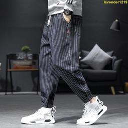 大尺碼牛仔褲男 春秋季新款男士牛仔褲 余文樂同款潮牌哈倫牛仔褲 大尺碼高級直筒寬鬆牛仔長褲子 歷史價格詳細信息