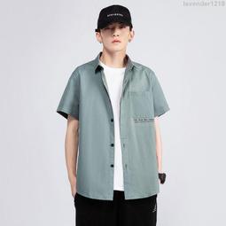 莊吉豎紋冰絲褲男中年夏季超輕薄輕奢直筒寬松透氣冰涼垂感百搭褲 歷史價格詳細信息