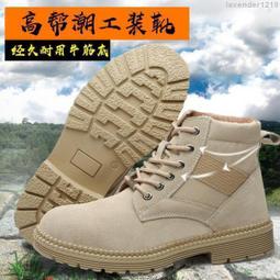 推薦款~ 不黏殼 三星 A51 霧面背膜 A71 霧面背膜 華為 mate30 霧面背膜 mate30 pro 霧面背膜 歷史價格詳細信息