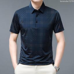 夏季涼感 Polo衫 男士冰絲無痕翻領 短袖POLOT恤 彈力舒適 吸汗透氣 抗皺免燙辦公休閒男生上衣-22號穿搭 歷史價格詳細信息