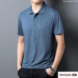 M-5XL夏季短袖T恤動漫蠟筆小新印花T恤寬鬆舒適T恤柔軟面料學院短袖T恤超大款男士T恤 歷史價格詳細信息