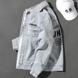 150公斤短袖襯衫 8XL大碼襯衫 夏季薄款襯衫 舒適襯衫 冰絲襯衫男 男生襯衫 短袖襯衫 長袖襯衫 素麵襯衫 男生襯衣-MINTS名仕男裝 歷史價格詳細信息