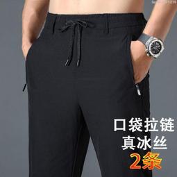 夏季　速干　x7執政官戰術褲男加絨戶外　迷彩　工裝褲　男　厚款　寬松　耐磨　防水 歷史價格詳細信息