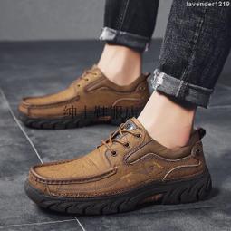 大碼皮靴男38-48碼2022秋冬新款切爾西靴男潮流套腳短靴 歷史價格詳細信息