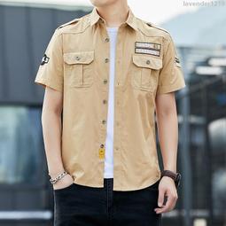 【M~6XL】大碼純棉褲男 日系工裝長褲  男生工作褲 休閒長褲男 純棉工作褲 軍褲 大碼男生褲子 寬鬆側口袋縮 歷史價格詳細信息