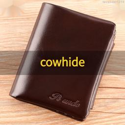 短卡包極簡男士錢包年輕人日式帆布長款男款超薄小眾皮夾男式錢夾 歷史價格詳細信息