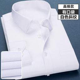 【襯衫工房】長袖襯衫-白底黑紫色條紋 歷史價格詳細信息