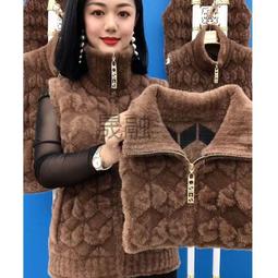 中老年人秋冬仿皮草連帽外套女奶奶皮毛一體大衣加厚媽媽高貴衣服【沐雨家居】 歷史價格詳細信息