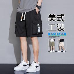 工裝短褲男 夏季薄款四色休閒短褲 純棉斜紋工裝短褲 男士外穿5分褲 寬鬆五分褲 抽繩運動褲 灰色工作褲 歷史價格詳細信息