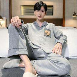 華夫格長袖家居套裝(綠色L)[大買家] 歷史價格詳細信息