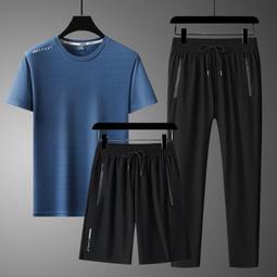 2024夏季新款運動套裝男高級感無痕冰絲輕熟休閑男士短袖長褲一套 男短袖t 男裝 歷史價格詳細信息