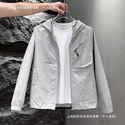 夏季男士防曬衣彈力速乾皮膚衣男戶外運動透氣薄款防嗮服釣魚外套 歷史價格詳細信息