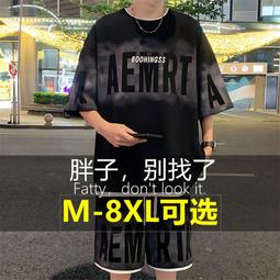 男童帥氣休閒上衣+褲套裝 男童長袖套装  兒童套裝 中大童套裝 男童套裝 兒童長袖套裝【蘋果小舖】(AB)2102 A6 歷史價格詳細信息