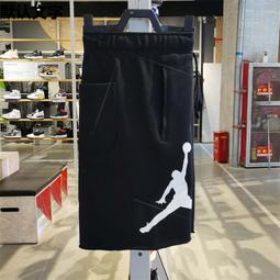 男士夏季純棉跑步運動休閑透氣彈力健身無袖拼色背心 (熱銷款） 歷史價格詳細信息