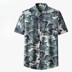 水墨畫印花新中式九分闊腿褲裙女夏季新款中國風休閒A字半身裙褲 歷史價格詳細信息