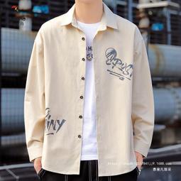 慕壹加肥加大碼休閒運動褲男士肥佬寬鬆衛褲胖子男裝潮長褲子夏季 歷史價格詳細信息