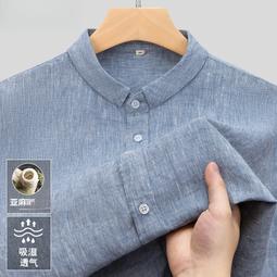 夏季亞麻襯 七分袖簡約襯男 日系休閑寬松上 襯男 文藝襯男 立領棉麻襯 潮流男裝  C1020 歷史價格詳細信息