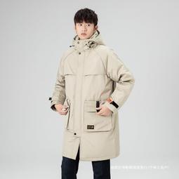 冬季男裝羽絨服90% 白鴨羽絨大衣中長款毛領男-30度保暖加厚雪大衣60WM 歷史價格詳細信息