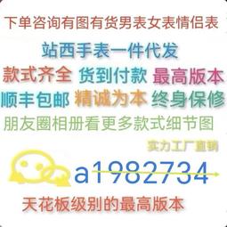 情侶款帶鏡片超薄衣男夏季男士外套透氣皮膚衣男薄款-格林賣場 歷史價格詳細信息