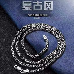 s925銀項鍊配南紅珠復古925銀鑲天然和田白玉如意玉鎖吊墜 歷史價格詳細信息