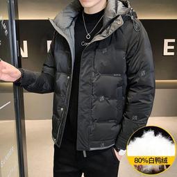 冬季羽絨服男加厚河豚夾剋2024超大棉襖男保暖連帽外套衣服Ropa De Hombre JIEW 歷史價格詳細信息