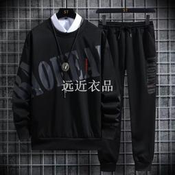 新款 韓版個性男鍊潮流動漫鍊戒指一件式鏈復古皮環情侶腕飾品女-哈囉好物 歷史價格詳細信息