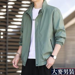 三色入M-5XL春秋季男生外套 休閒外套 連帽外套 夾克外套 大尺碼外套 衝鋒衣外套 防風外套 防水運動外套-潮男服飾 歷史價格詳細信息