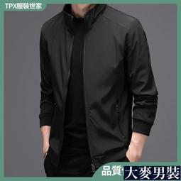 外套 大尺碼防風外套 商務休閒外套 時尚潮流立領男士外套 男士大衣 男生衣著 男生上衣外套  新-潮男服飾 歷史價格詳細信息