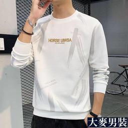 長袖T恤男士新款大學T男秋冬韓版假兩件男生潮流上衣-正正男裝 歷史價格詳細信息