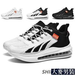 韓版INS高彈力髮圈*20入 歷史價格詳細信息