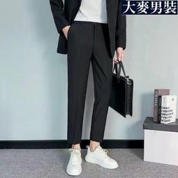 九分垂墜感雪紡闊腿褲女夏季2024新款高腰寬鬆薄款直筒顯瘦八分褲 歷史價格詳細信息