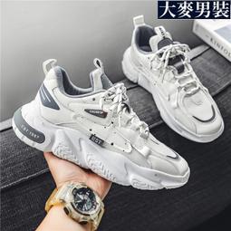 男鞋子潮鞋低幫休閒運動2024新款小白鞋透氣韓版厚底小眾板鞋 歷史價格詳細信息