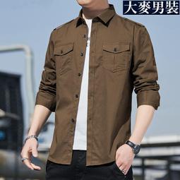 工裝長袖襯衫  多口袋工裝襯衫 白色休閒襯衫 男長袖 男士純棉襯衫 復古寬鬆青少年 休閒襯衫 歷史價格詳細信息