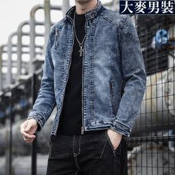 春秋新款男式牛仔褲外貿潮流彈力修身小直筒韓版男裝青年大碼長褲 歷史價格詳細信息