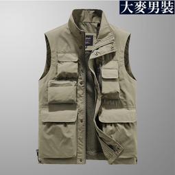 薄款多口袋背心 馬甲背心 夏季戶外攝影網眼釣魚馬甲 大尺碼外套 男  休閒馬甲  M-5XL 六色 歷史價格詳細信息