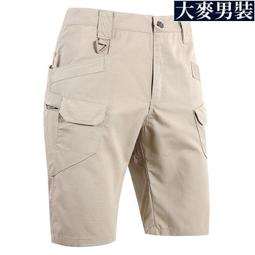 特種兵夏季戰術背心 防彈衣馬甲 裝備背包 三級甲 防刺服 多功能迷彩作戰馬甲 cs裝備背心 歷史價格詳細信息