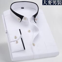商務襯衫素色襯衫打底衫上班服襯衫短袖短袖襯衫【64折】 無口袋大尺碼男正裝加肥加大素色襯衫男胖子西裝白襯衫特大 歷史價格詳細信息