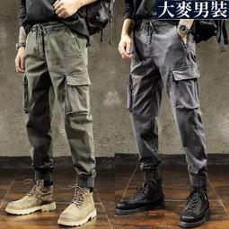 工裝褲子男女  超酷暗黑設計小眾高級感復古百搭褶皺休閒褲街頭工裝褲子男女 歷史價格詳細信息