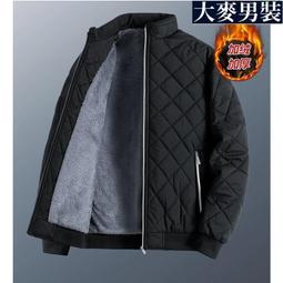 冬季男生外套 鋪棉外套 防風外套男 字母拼接棉衣男 大尺碼外套 韓版羽絨外套 夾克外套 保暖外套 加厚棉襖 保暖棉-時尚男裝 歷史價格詳細信息