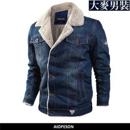 復古刷毛加厚棒球服女冬季小香風外套bf百搭港風炸街學生ins 歷史價格詳細信息