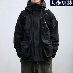 日系防水衝鋒衣 連帽立體口袋工夾克 男寬鬆機能外套 風衣潮牌 工裝外套 歷史價格詳細信息