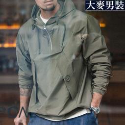 美式山系防風衝鋒衣外套女2023春秋季新款潮牌戶外風衣情 歷史價格詳細信息